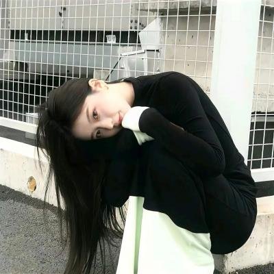 他是谁