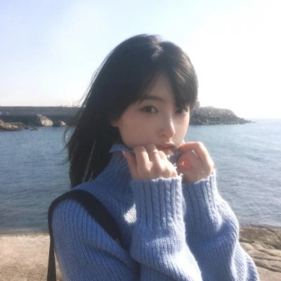 烟火人家
