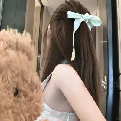 我们的日子